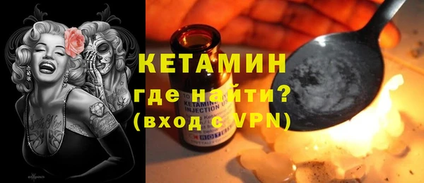 героин Нея