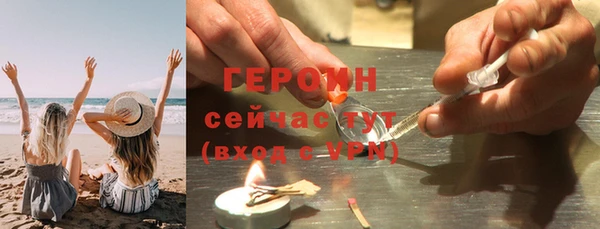 гашиш Дмитров