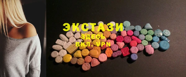 героин Нея