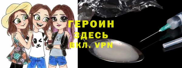 а пвп мука Дмитровск