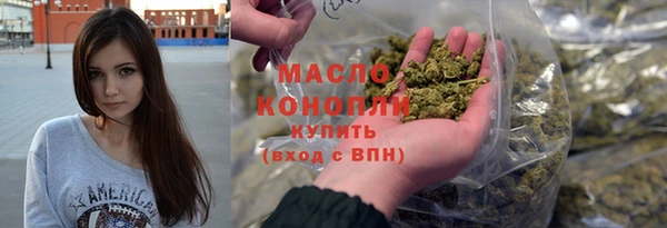 а пвп мука Дмитровск