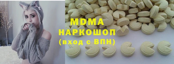 а пвп мука Дмитровск
