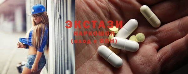 гашиш Дмитров