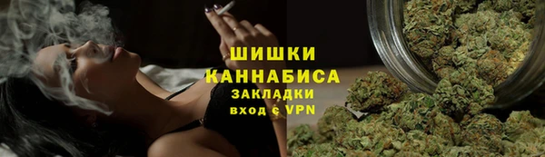 а пвп мука Дмитровск
