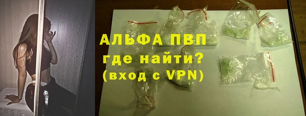 кокаин перу Зуевка
