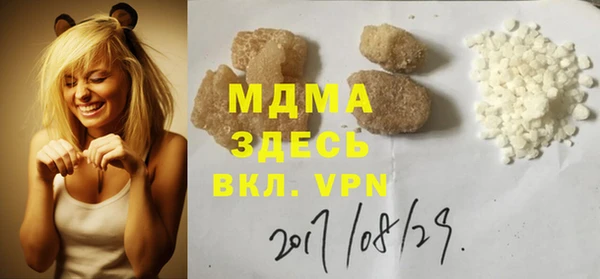 героин Нея