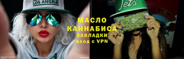 каннабис Дмитриев