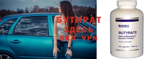 кокаин перу Зуевка