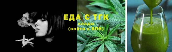 а пвп мука Дмитровск