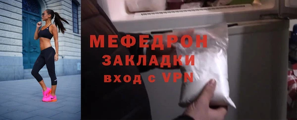 гашиш Дмитров
