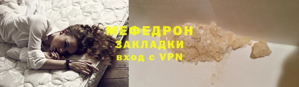 гашиш Дмитров