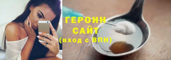 каннабис Дмитриев