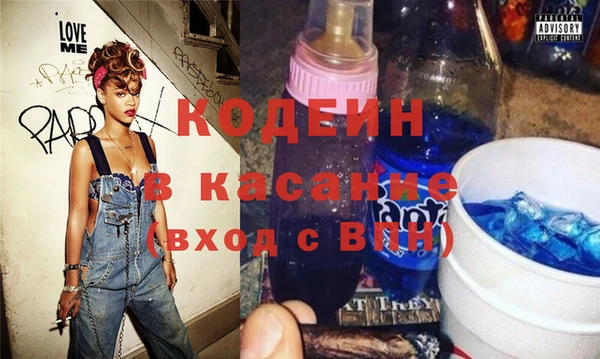 каннабис Дмитриев