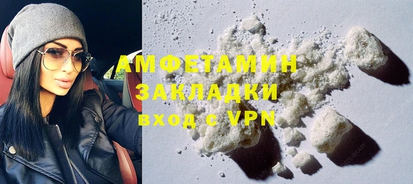 каннабис Дмитриев