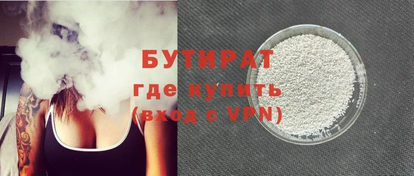 гашиш Дмитров