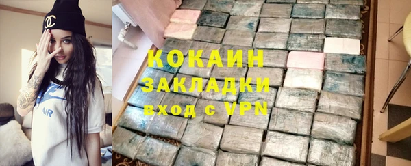 каннабис Дмитриев