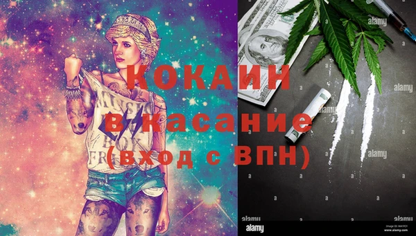 гашиш Дмитров