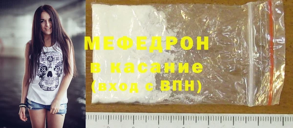 каннабис Дмитриев