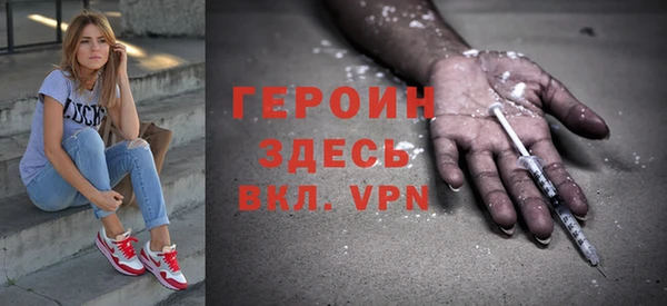 гашиш Дмитров